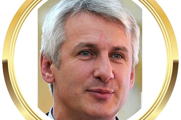 His Excellency Minister Eugene Teodorovici, Council Representative of the Economic Commission at the United Nations - Romanian Minister of Finance / Romania.